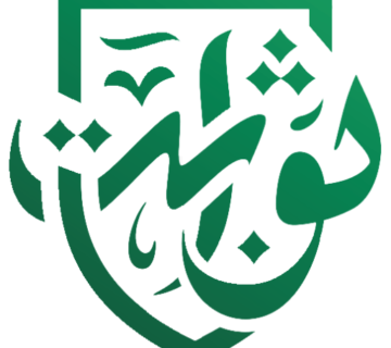 محامي شركات في الرياض