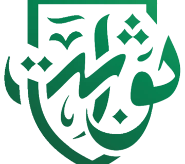 من أبرز ما جاء به نظام الشركات الجديد هو الاعتراف الصريح والشرعي بـ ميثاق العائلة تنص المادة الحادية عشرة من النظام على إمكانية إبرام اتفاق أو ميثاق ينظم العلاقة بين أفراد العائلة في الشركة.