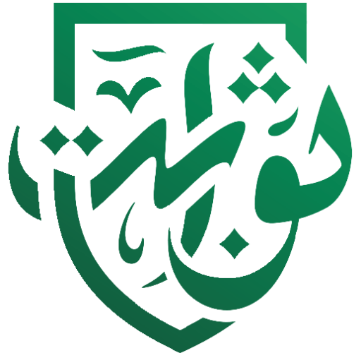 محامي شركات في الرياض